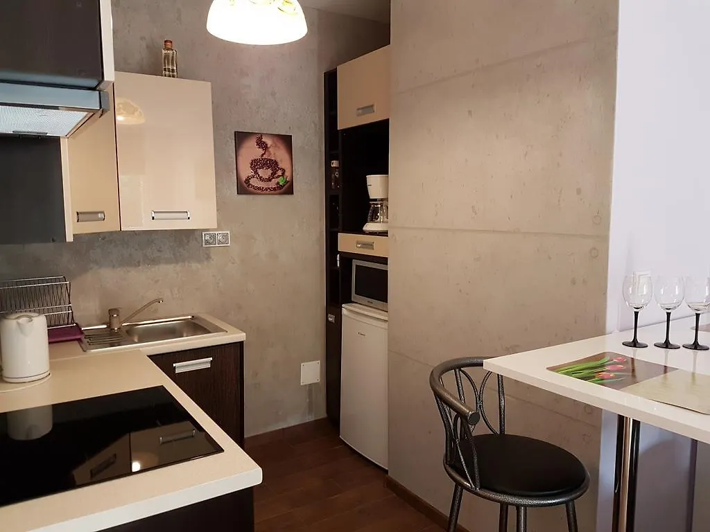 Apartament Luna Wrocław
